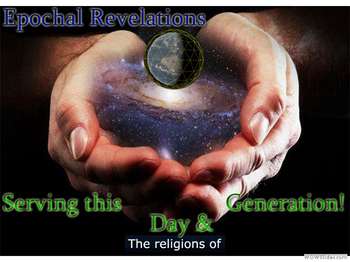 Urantia Book Quote Art Vol 1